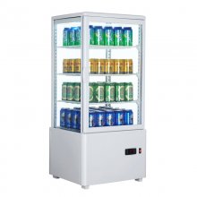 Vitrina 4 caras Refrigerada Sobremostrador Blanca 78 litros XC78L-B